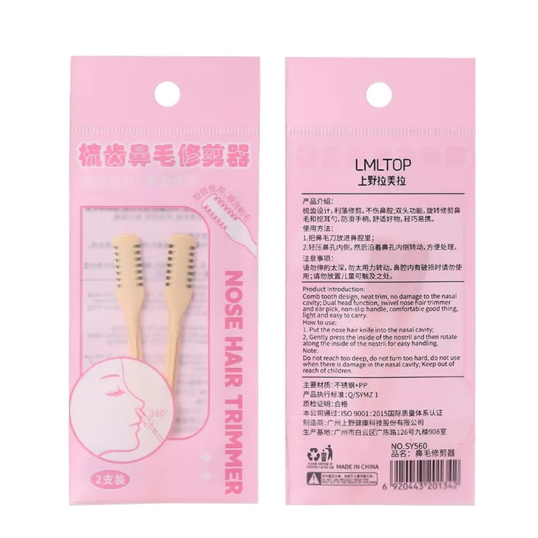 Double-Sided Facial Razor & 360° Nose Hair Scissors victoriastore.com.pk