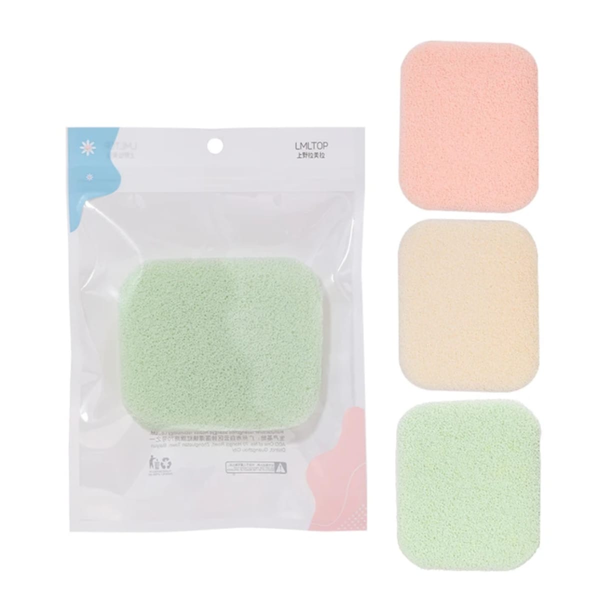 Facial Cleansing Sponge Gentle Skin Cleaning victoriastore.com.pk
