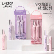LMLTOP 2pcs Eyebrow Razor Set LLT40 victoriastore.com.pk