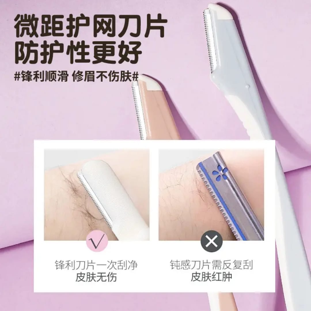 
LMLTOP 0.5mm Precision Eyebrow Trimmer 2 Pack victoriastore.com.pk

