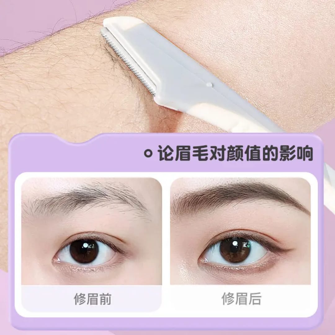 
LMLTOP 0.5mm Precision Eyebrow Trimmer 2 Pack victoriastore.com.pk

