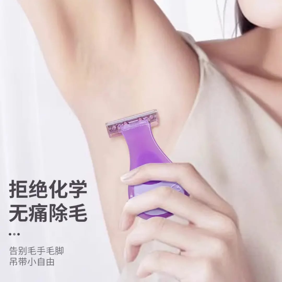 LMLTOP 3 Blade Portable Bikini & Body Razor victoriastore.com.pk