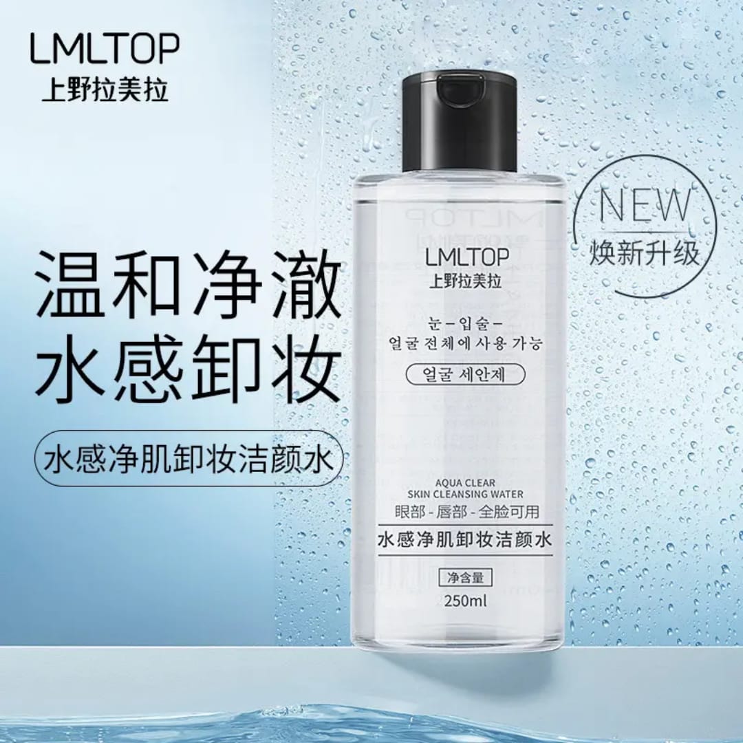 LMLTOP Aqua Clear Skin Cleansing Water 250ml victoriastore.com.pk