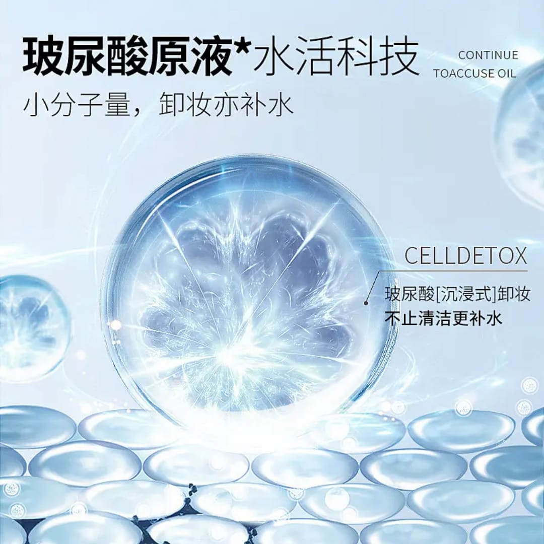 LMLTOP Aqua Clear Skin Cleansing Water 250ml victoriastore.com.pk