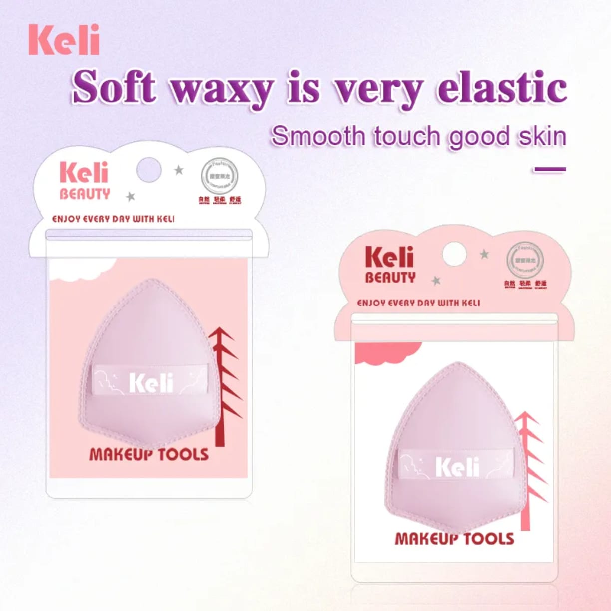 Eco-Friendly Washable Makeup Sponge Puff - Pro Face Sponge victoriastore.com.pk