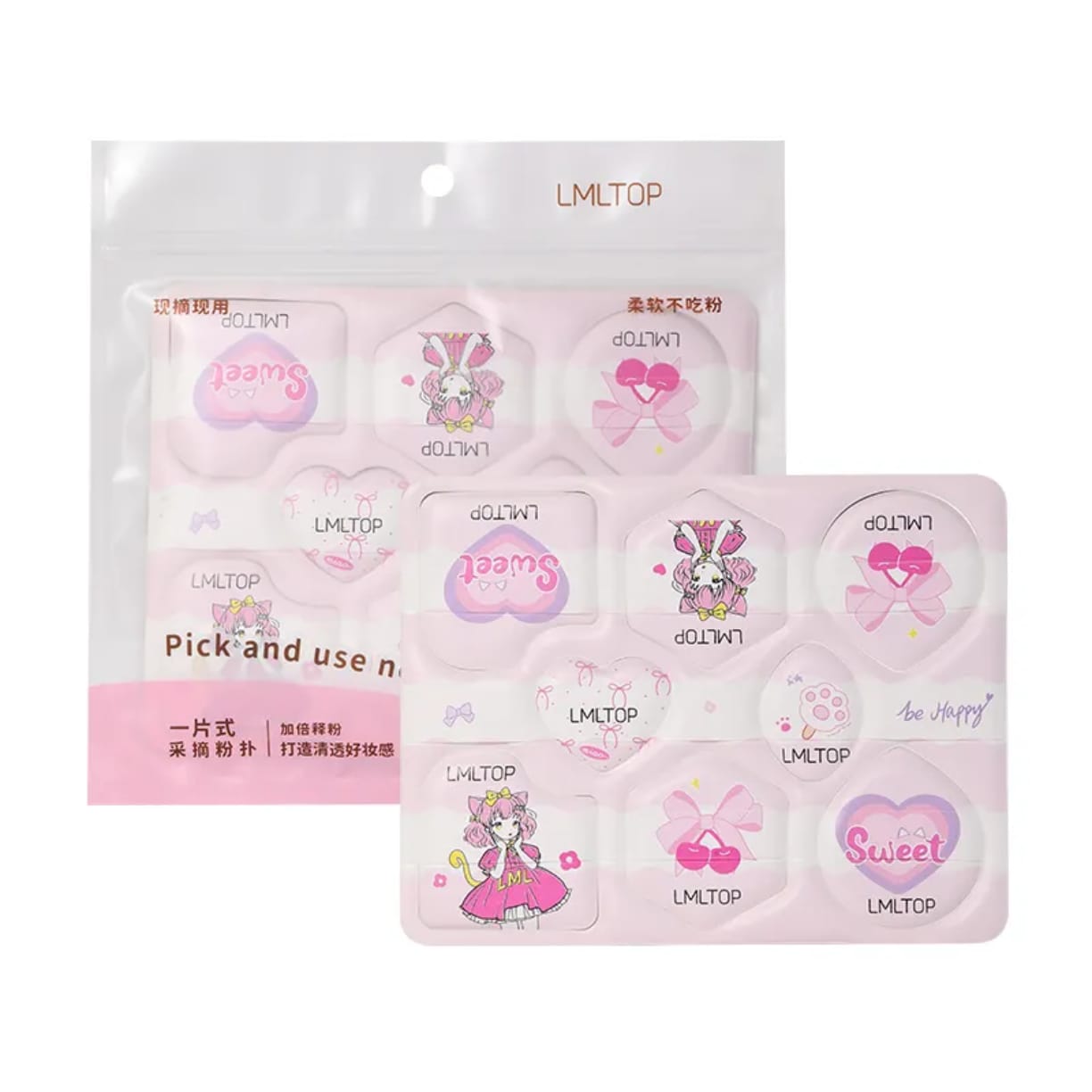 Pink Heart High elasticity Makeup Cosmetic Powder Puff 8-Piece