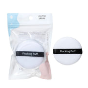 Round Shape Powder Puff Storage Box Travel Cosmetic Flocking Makeup Sponge victoriastore.com.pk