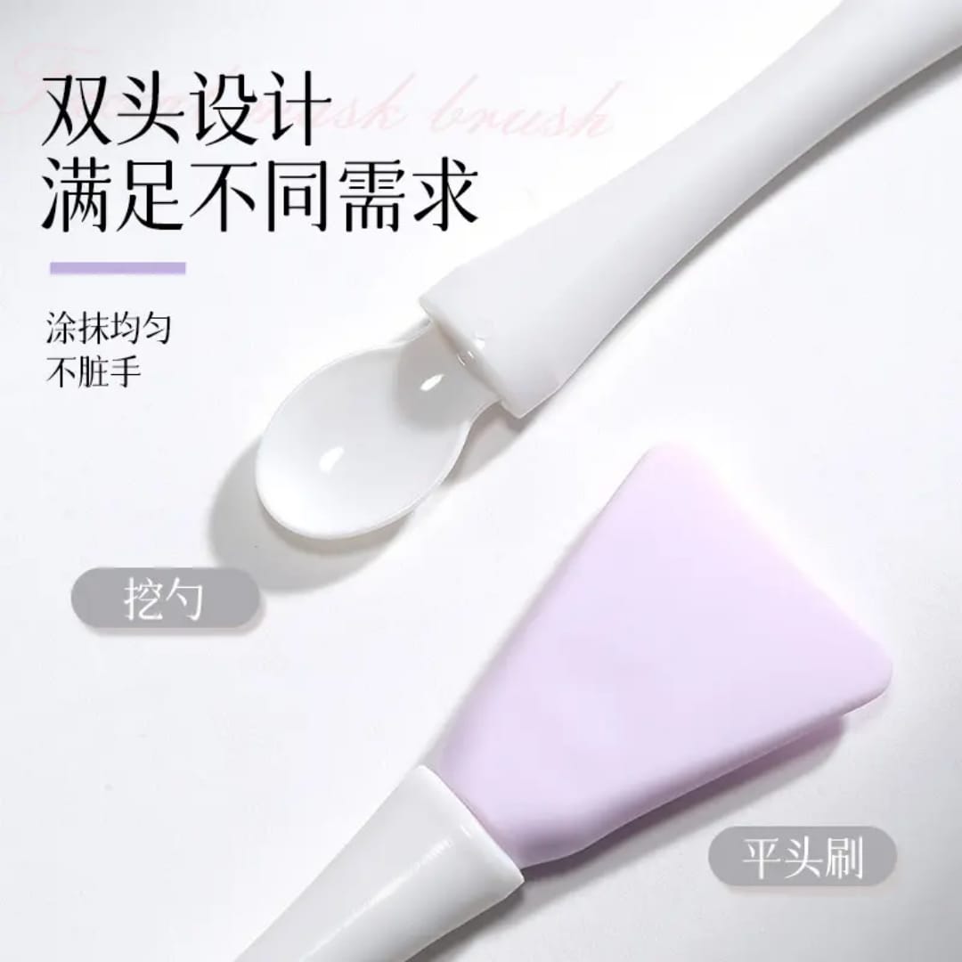 Silicone Facial Mask Brush – Smooth & Hygienic Applicator victoriastore.com.pk