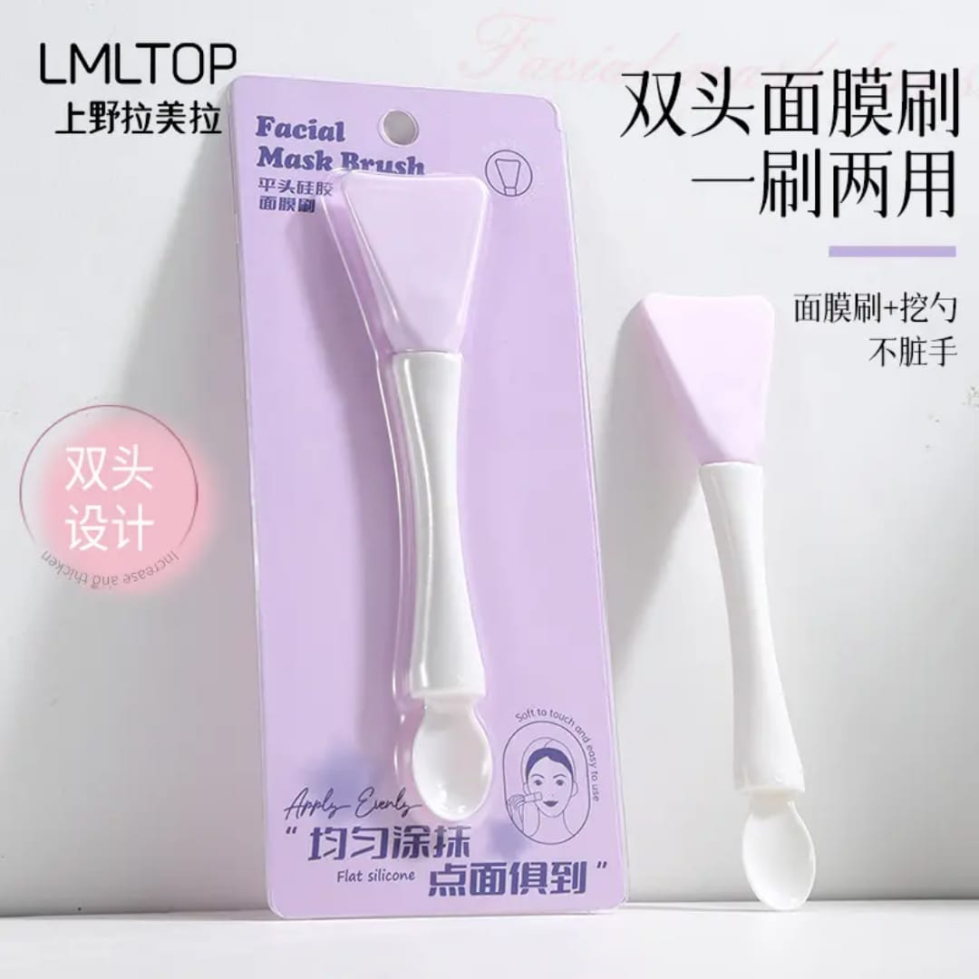 Silicone Facial Mask Brush – Smooth & Hygienic Applicator victoriastore.com.pk