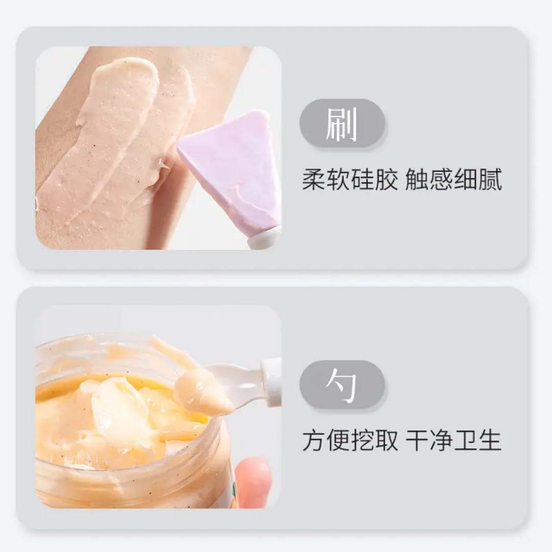 Silicone Facial Mask Brush – Smooth & Hygienic Applicator victoriastore.com.pk