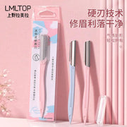 Slanted Tip Eyebrow Trimmer Anti-Slip Stainless Steel